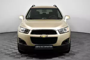 Chevrolet  2