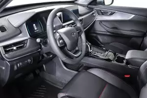 Chery  14