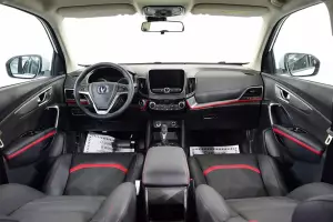 Changan  13