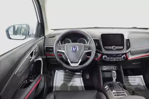 Changan  12