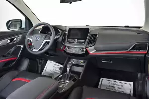 Changan  11
