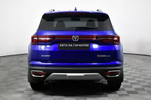 Changan  5