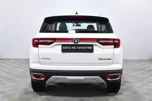 Changan  4