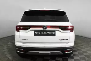 Changan  5