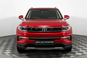 Changan  2