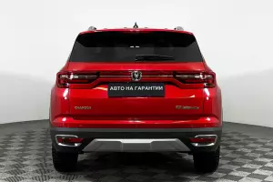 Changan  5