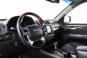 Kia  13