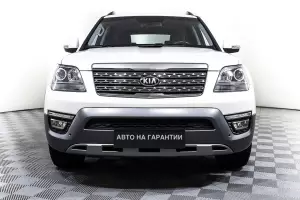 Kia  2
