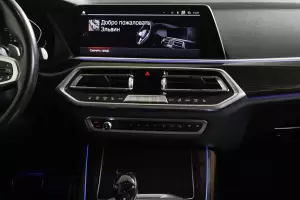 BMW  9