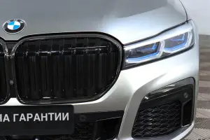 BMW  7