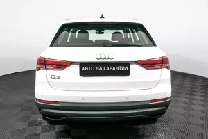 Audi  17
