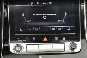 Audi  10