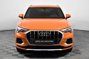 Audi  2
