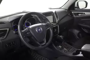 Changan  10