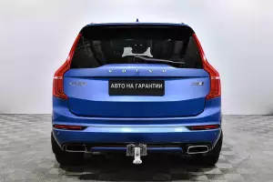 Volvo  17