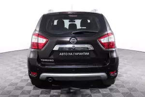 Nissan  5
