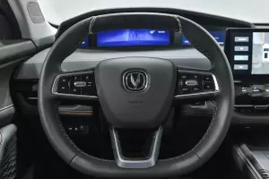 Changan  13