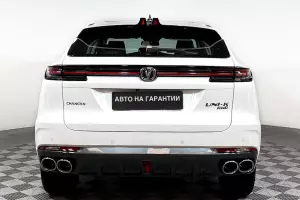 Changan  5