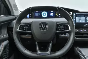 Changan  14