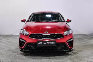 Kia  2