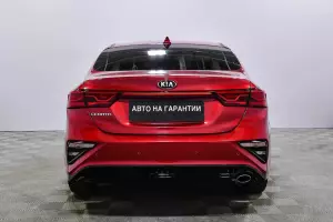 Kia  4