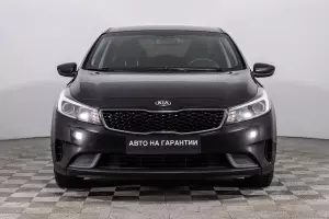 Kia  2