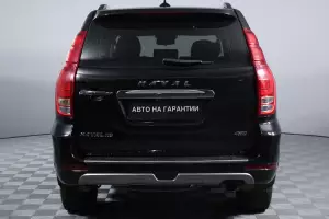 Haval  5