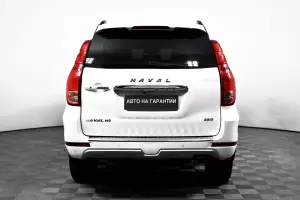 Haval  5
