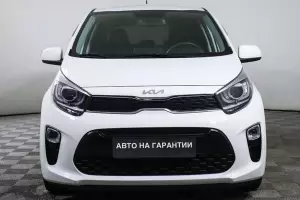 Kia  2
