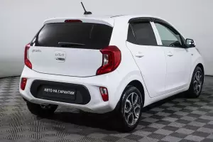 Kia  4