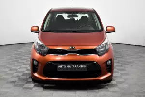 Kia  2
