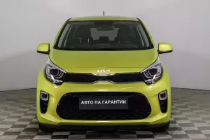 Kia  2