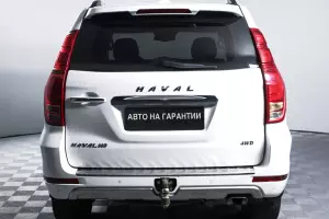 Haval  5
