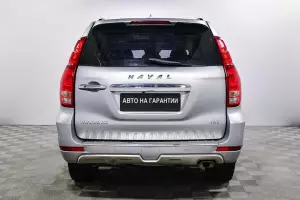 Haval  18
