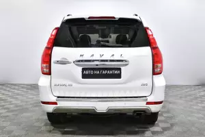 Haval  16