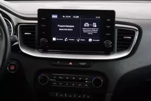 Kia  11