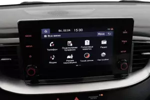 Kia  13