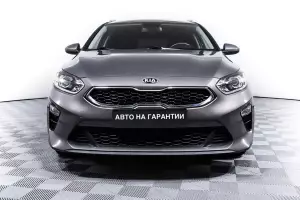 Kia  2