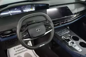 Changan  9