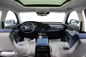 Changan  14