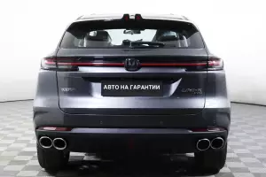 Changan  5