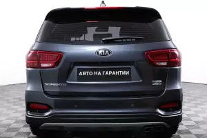 Kia  18
