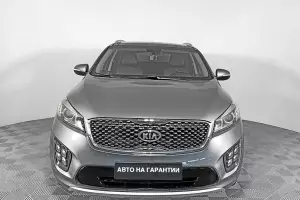 Kia  2