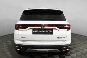 Чанган  4